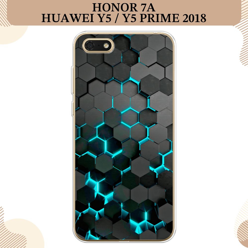 Силиконовый чехол на Huawei Honor 7A/7A Prime/Y5 Prime 2018/Y5 2018 / Хонор  7А Соты бирюзовые - купить с доставкой по выгодным ценам в  интернет-магазине OZON (232599160)