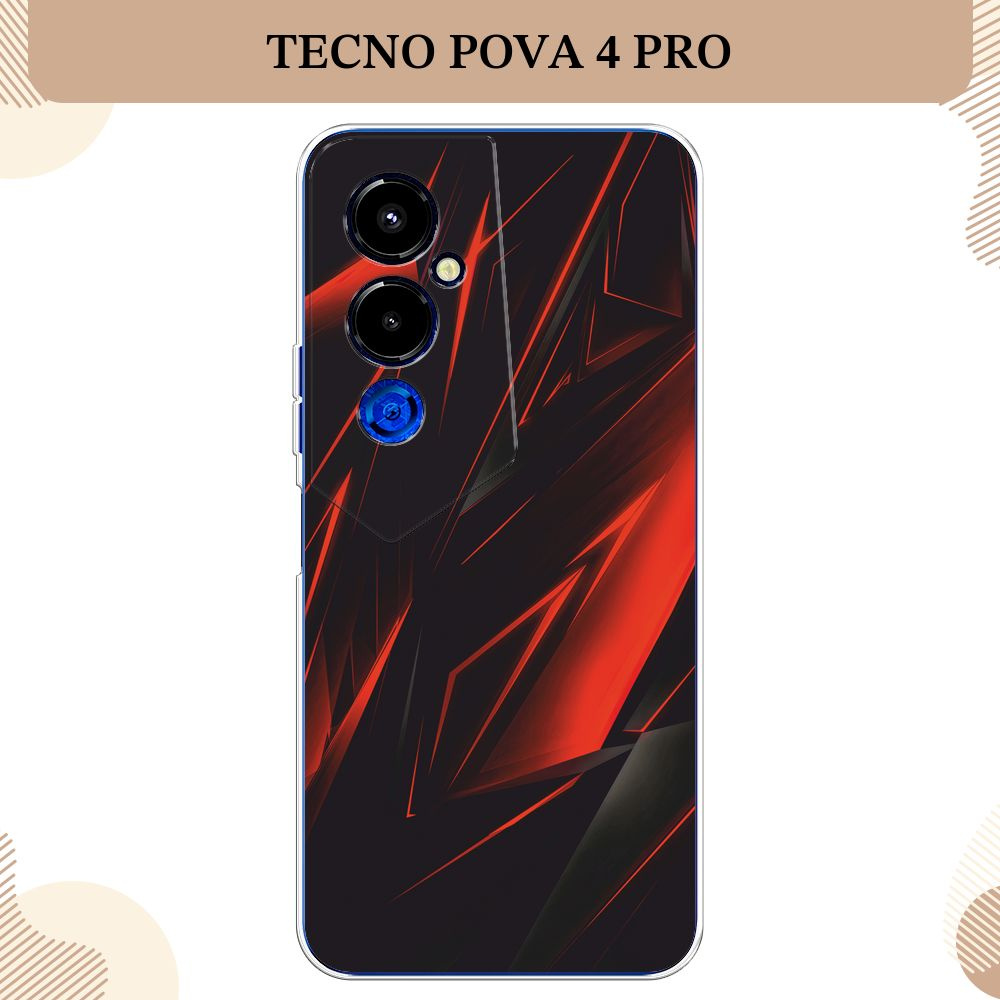 Силиконовый чехол на Tecno Pova 4 Pro / Текно Пова 4 Про Игровой фон -  купить с доставкой по выгодным ценам в интернет-магазине OZON (781151961)