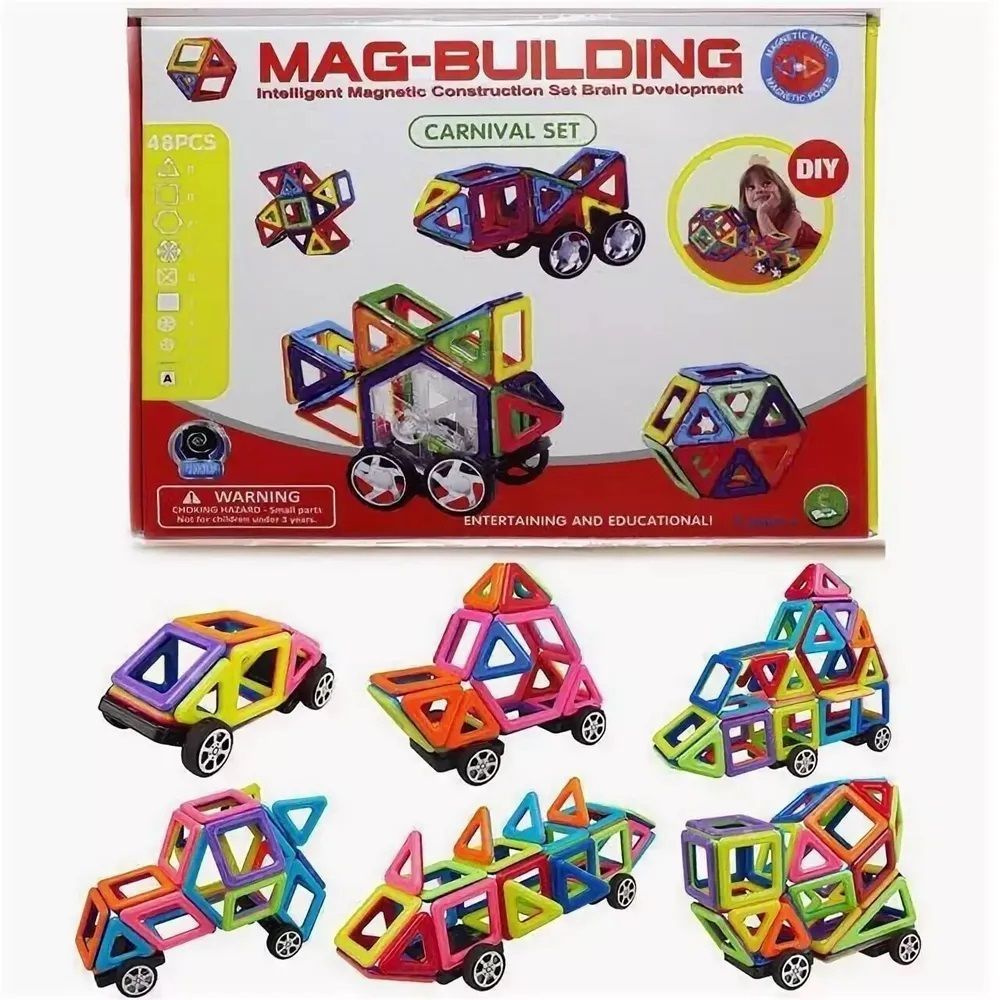 Развивающий магнитный конструктор Mag-Building детский, антистресс (48 ...
