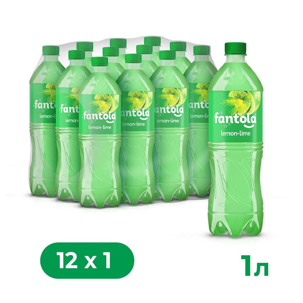 Газированный напиток Fantola "Lemon - Lime", 12 шт по 1 л ПЭТ / Лимонад ...