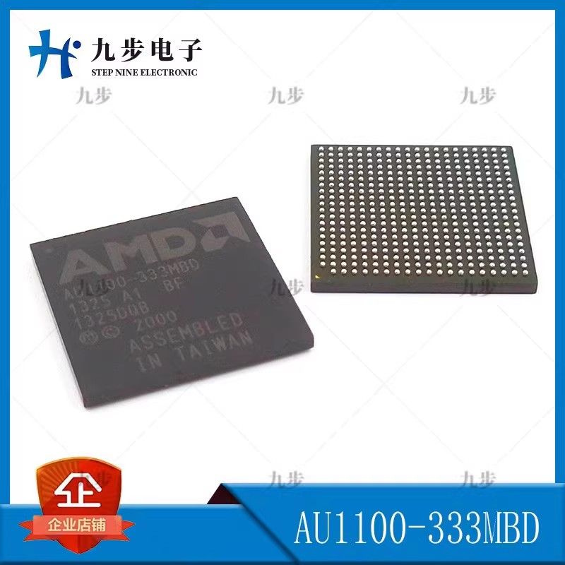 AU1100-333MBD Измерительная система BGA на кристалле - контроллер SoC ...