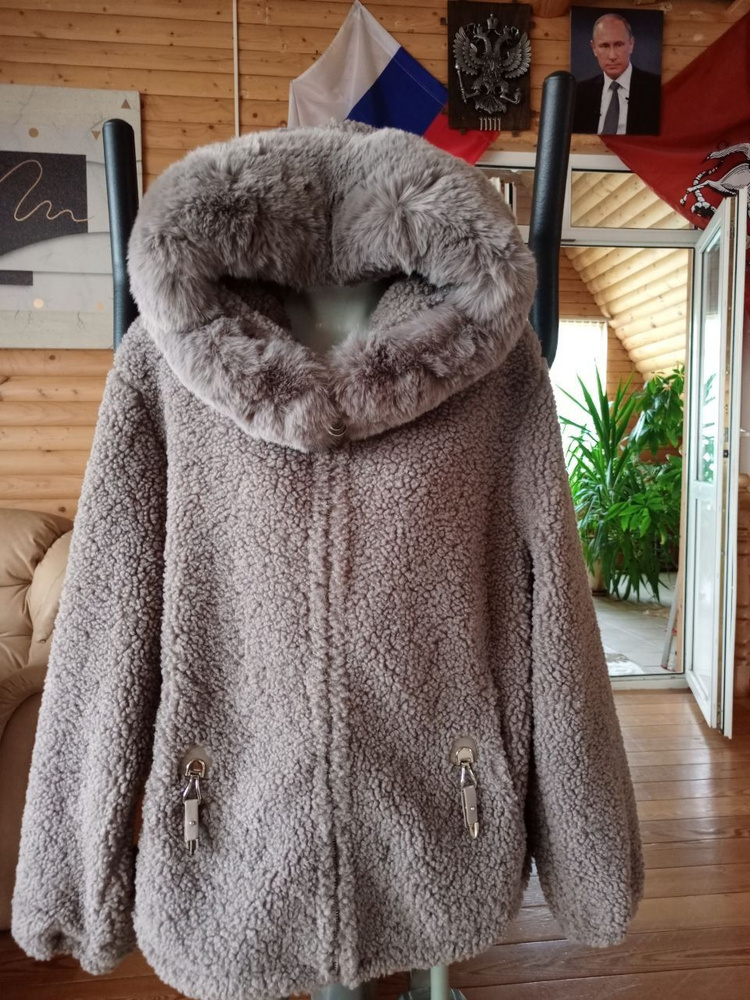 Куртка An Feiya Boutique. Итальянская мода (журнал) - купить с ...