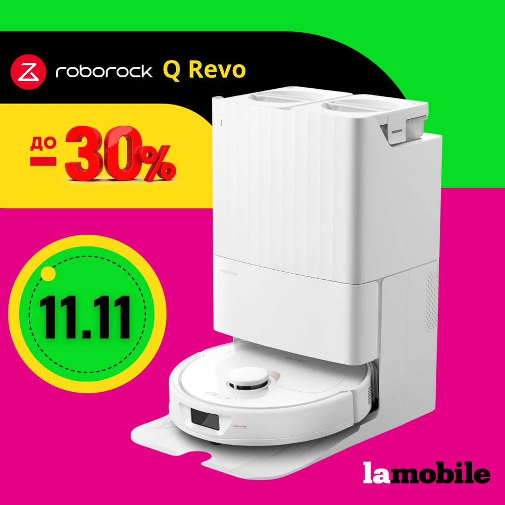 Roborock q revo отзывы. Roborock q revo отзывы. Roborock q revo отзывы. Roborock q revo отзывы. пылесос xiaomi roborock s7.