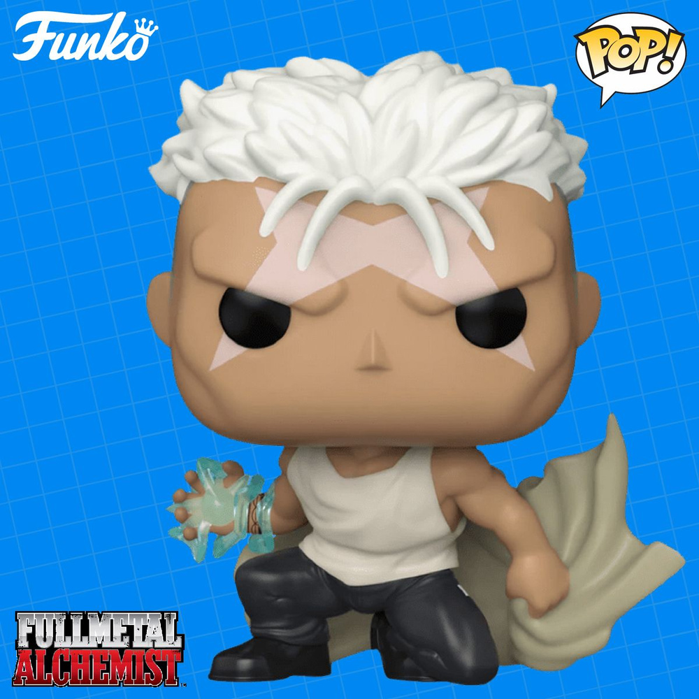 Funko pop hot sale fma