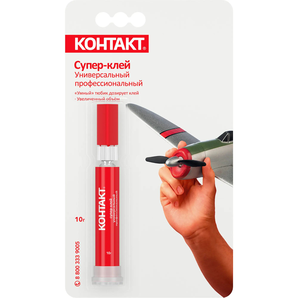 Клей универсальный Контакт Профессиональный 10 г - купить с доставкой ...