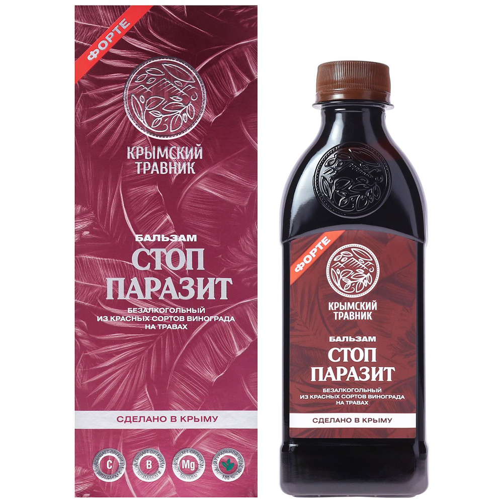 Бальзам на Травах Противопаразитарный "Стоп Паразит", 250 мл - "Крымский Травник"  #1