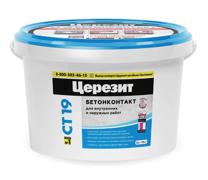 Бетоноконтакт морозостойкий Ceresit CT19 Frost-Resistant3кг #1