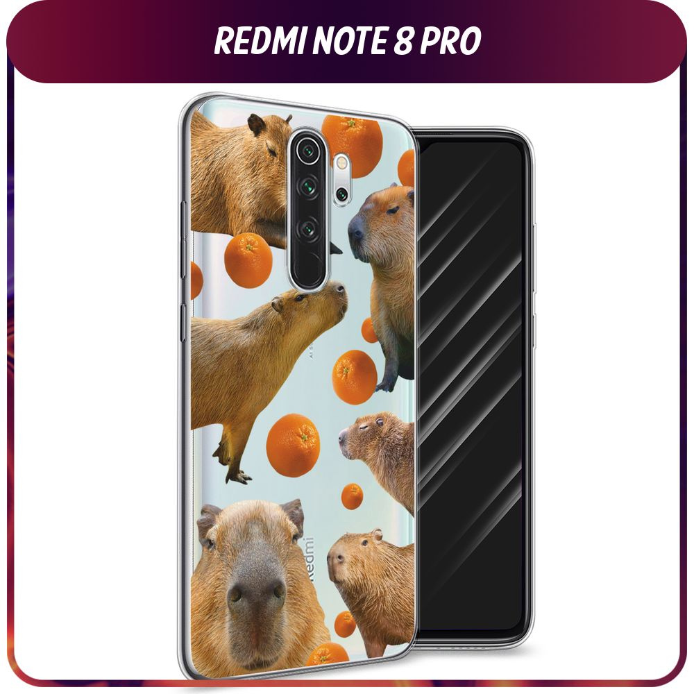 Силиконовый чехол на Xiaomi Redmi Note 8 Pro / Сяоми Редми Нот 8 Про  