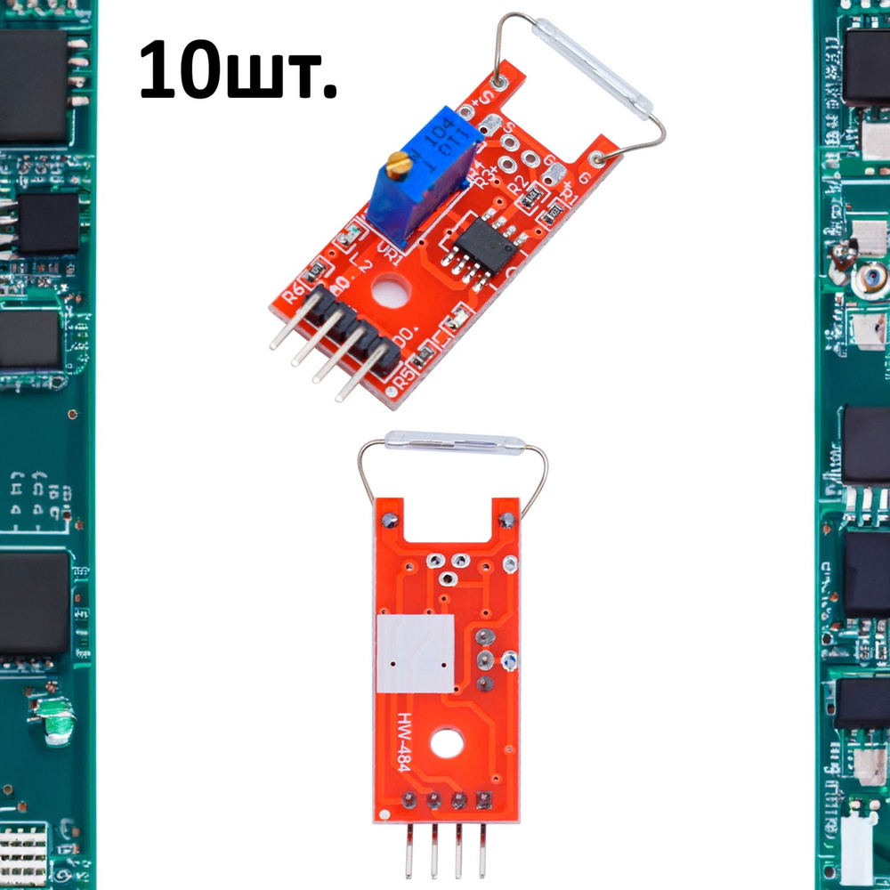 Модуль датчика магнитного поля с герконом KY-025 (HW-484) для Arduino -  купить с доставкой по выгодным ценам в интернет-магазине OZON (1273756996)