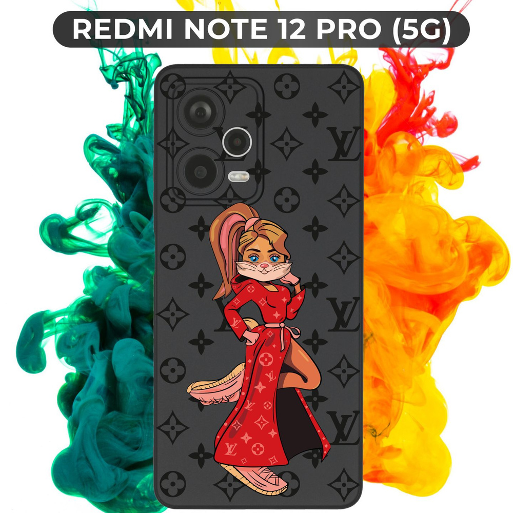 Силиконовый,защитный чехол с рисунком Lola Bunny/Лола Банни на Xiaomi Redmi  Note 12 Pro (5G) / Редми Нот 12 Про (5Джи) купить на OZON по низкой цене  (1265265084)