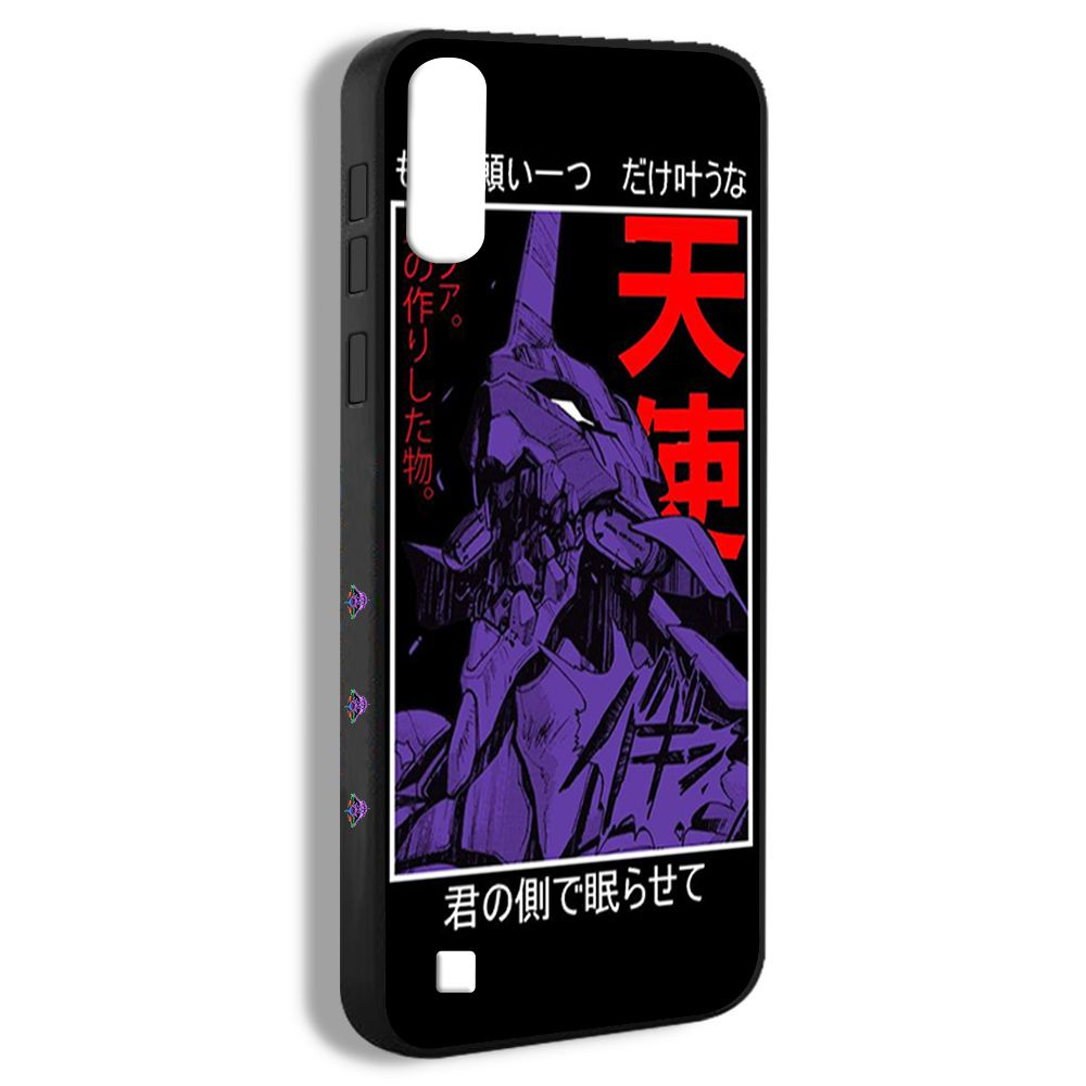 чехол для смартфона Подходит для Samsung Galaxy A10 Евангелион ева 01  Берсерк Neon Genesis Evangelion мода эстетический рисунок TKT07 - купить с  доставкой по выгодным ценам в интернет-магазине OZON (1277923689)