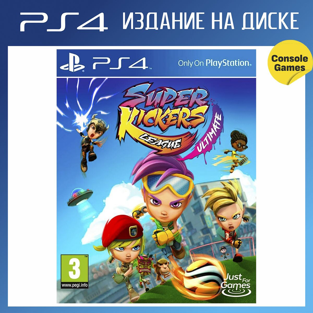 Игра Super Kickers League Ultimate (PlayStation 4, Английская версия)  купить по низкой цене с доставкой в интернет-магазине OZON (1279431277)