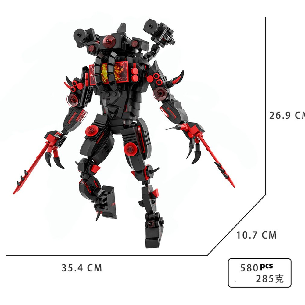 Скибиди Серия строительных наборов для унитаза Titan Drill Man, подарок для  взрослых, мальчиков и девочек - купить с доставкой по выгодным ценам в  интернет-магазине OZON (1280123072)