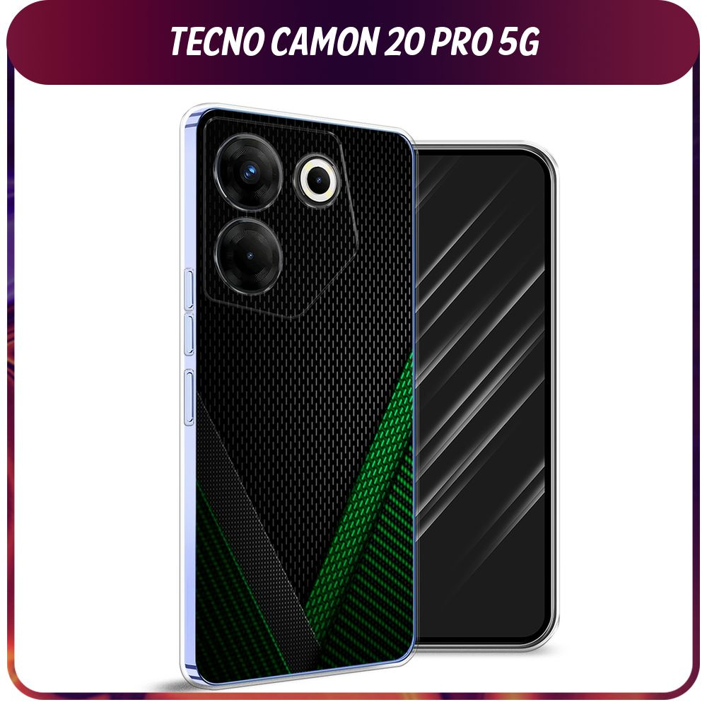 Силиконовый чехол на Tecno Camon 20 Pro 5G / Текно Камон 20 Про 5G 