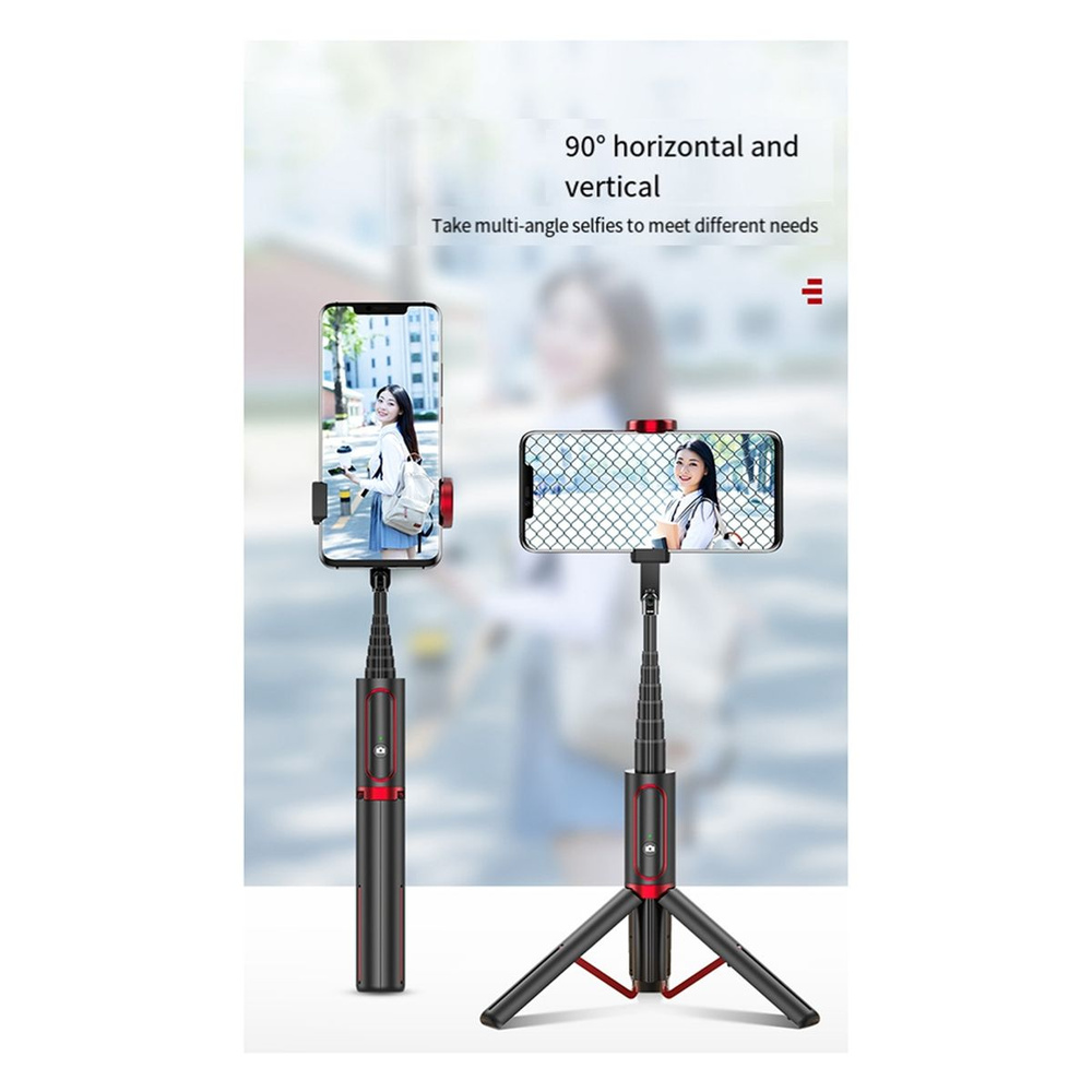 Палка для селфи, штатив, подставка для телефона, Bluetooth со штативом ...