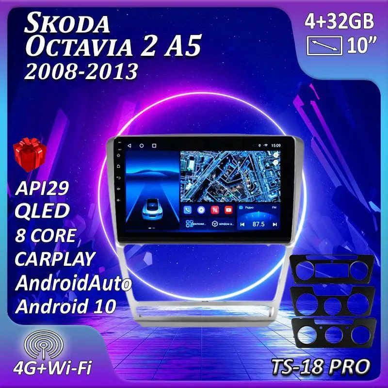 Штатная магнитола Multimedia Factory TS18PRO/4+32GB/ Skoda Octavia 2 A5 ...