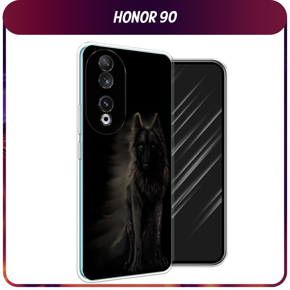 Силиконовый чехол на Honor 90 / Хонор 90 - "Туманный волк" #1