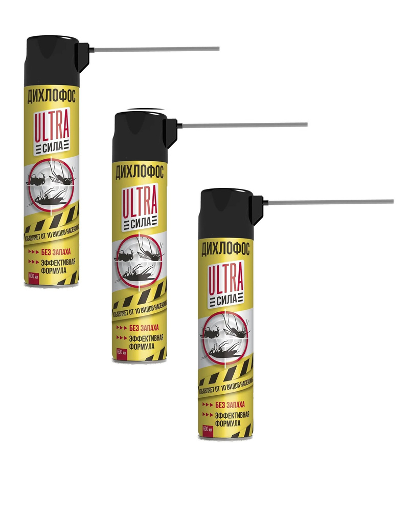 РАПТОР Дихлофос 600 мл, 3 уп - купить с доставкой по выгодным ценам в ...