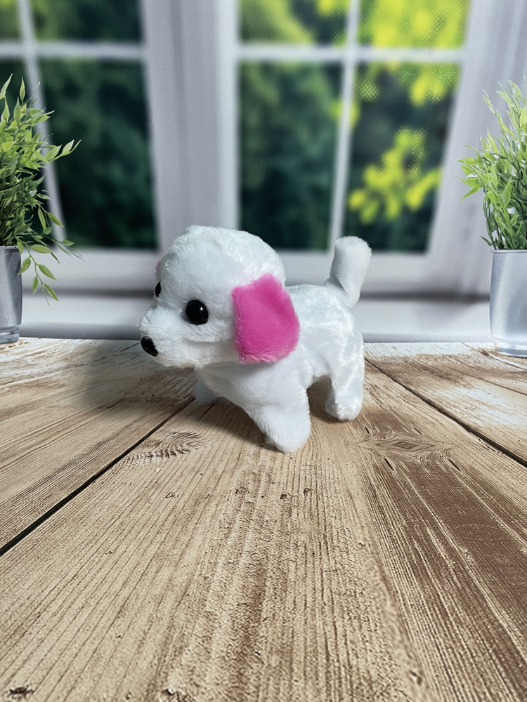 Интерактивная игрушка собака умный щенок для ребенка - купить с доставкой  по выгодным ценам в интернет-магазине OZON (1292326664)