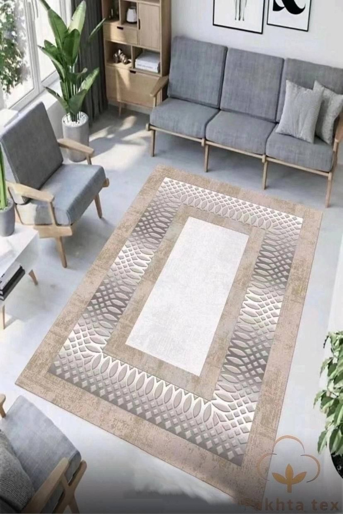 Ковер безворсовый ELITE5065 - купить по выгодной цене в интернет ...