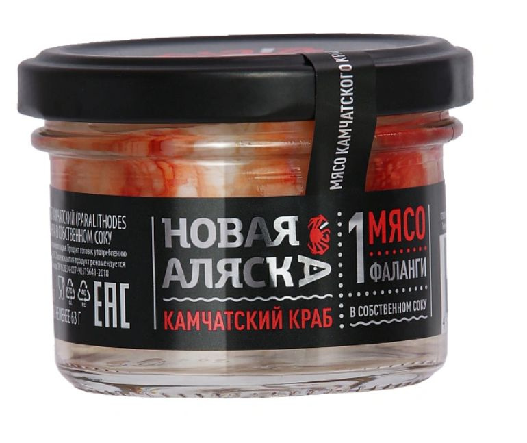 Мясо камчатского краба 1-я фаланга, 105 гр #1