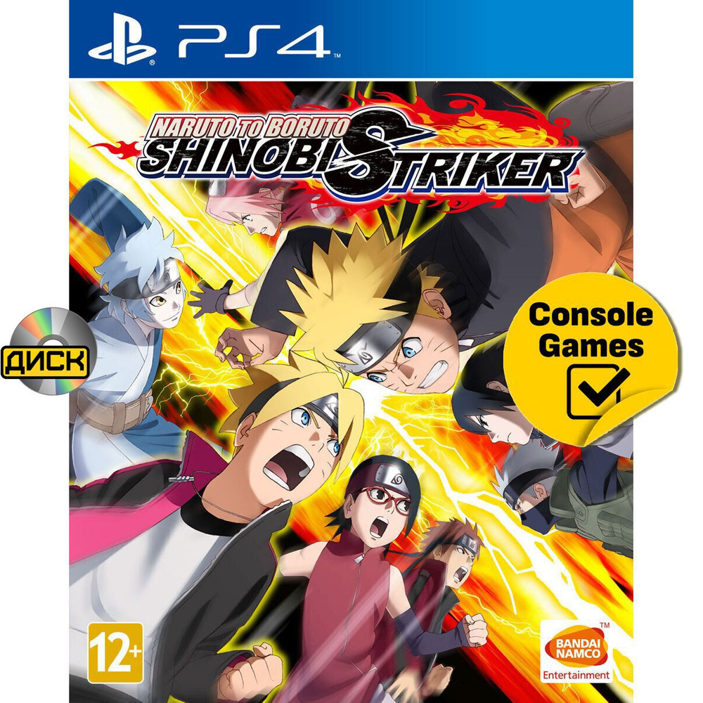 Игра PS4 Naruto to Boruto: Shinobi Striker (PlayStation 4, Русские субтитры)