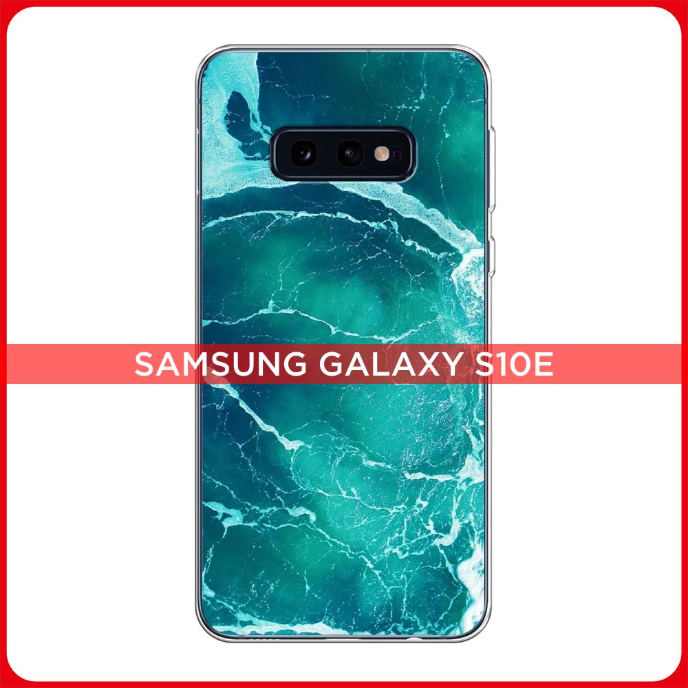 Вопросы и ответы о Силиконовый чехол на Samsung Galaxy S10E / Самсунг S10E  Первый на Луне – OZON