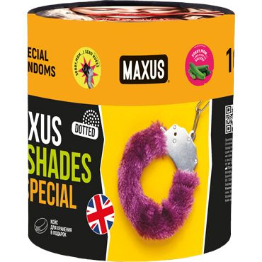 Maxus Special, 100 шт. Презервативы с железным кейсом точечно-ребристые ...