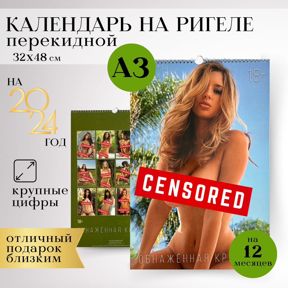 Голые чики (70 фото) - секс и порно altaifish.ru