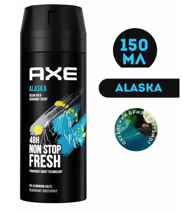 Axe Alaska дезодорант спрей, мужской, 150 мл. #1