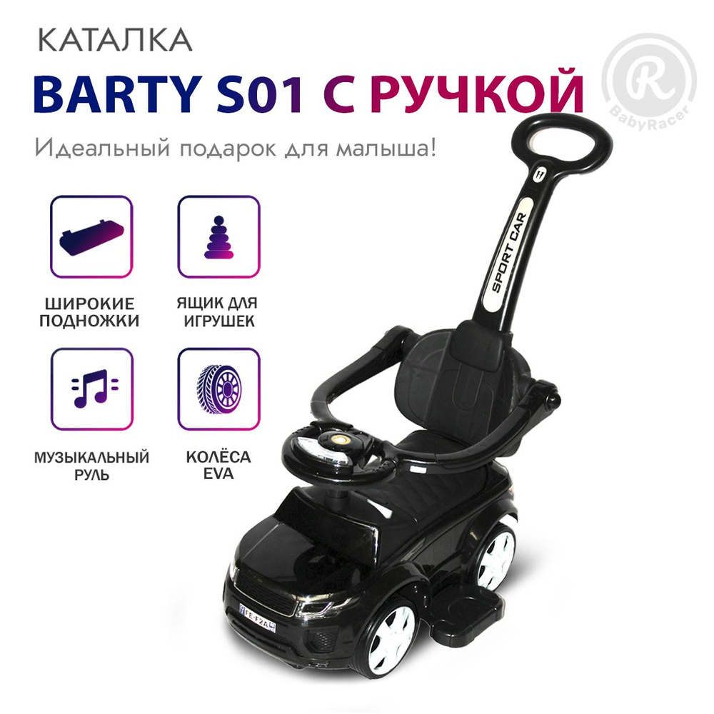 Детский самокат SCOOTER 036CZ, складной руль, колеса светятся, до 60 кг blue-1