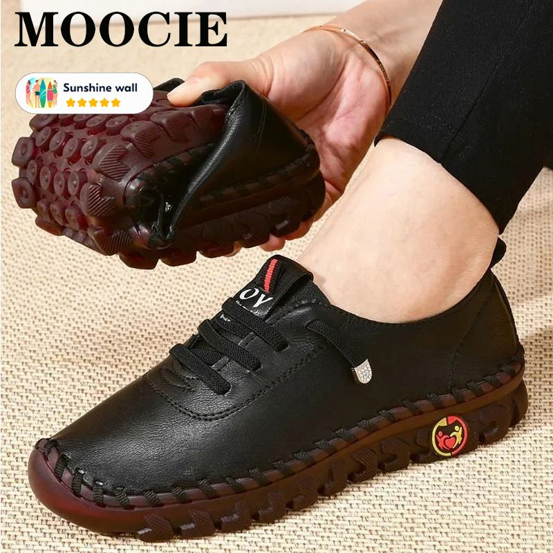 Сапоги MOOCIE #1