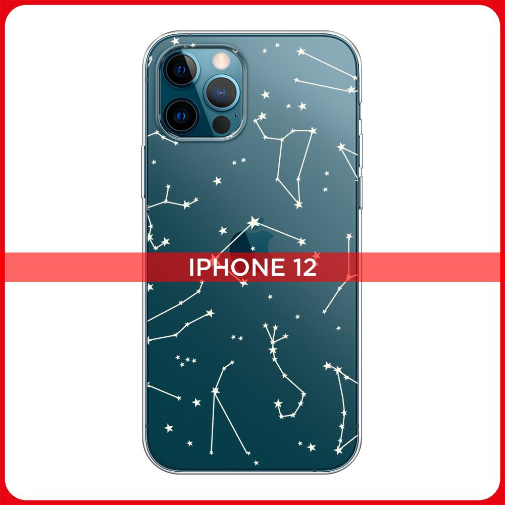 Силиконовый чехол на Apple iPhone 12/12 Pro / Айфон 12 Карта созвездий,  прозрачный - купить с доставкой по выгодным ценам в интернет-магазине OZON  (210480139)