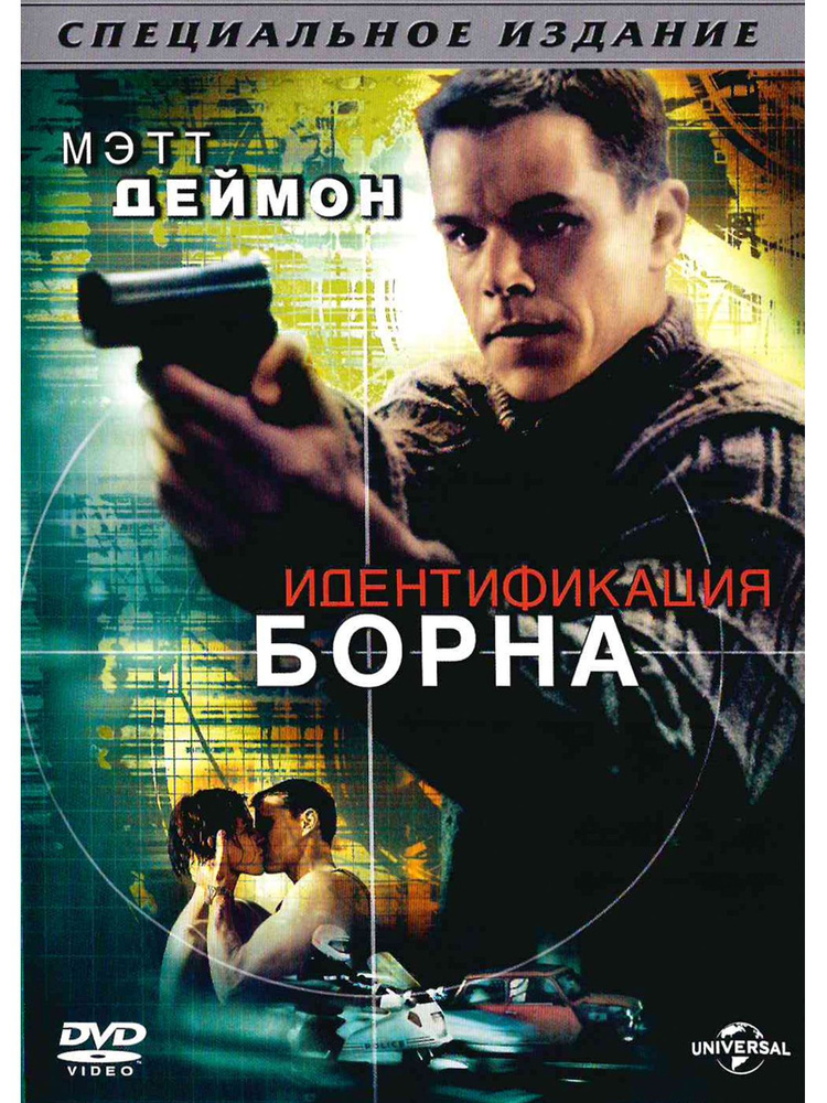 Сериал Солдаты 9 сезон