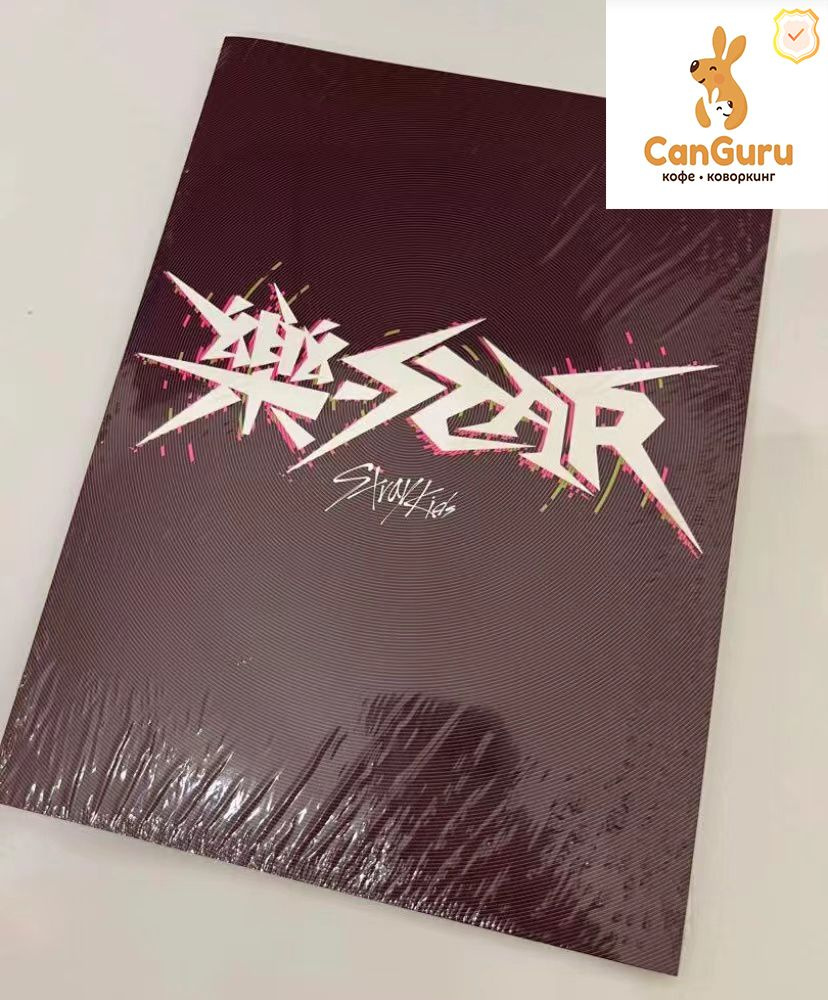 Stray Kids - ROCK-STAR (LIMITED STAR Ver.) - CD