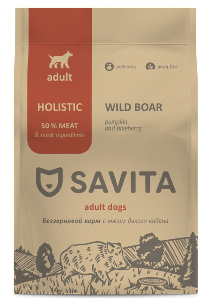 Savita Adult Dog Wild Boar Сухой беззерновой холистик корм для взрослых собак всех пород, дикий кабан, #1