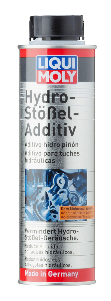 Средство для остановки шума гидрокомпенсаторов Liqui Moly "Hydro-Stossel-Additiv"300мл.  #1