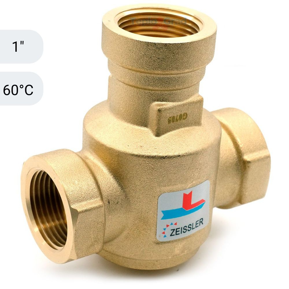 Трехходовой термостатический антиконденсационный клапан Zeissler 1 ВР 60С  #1