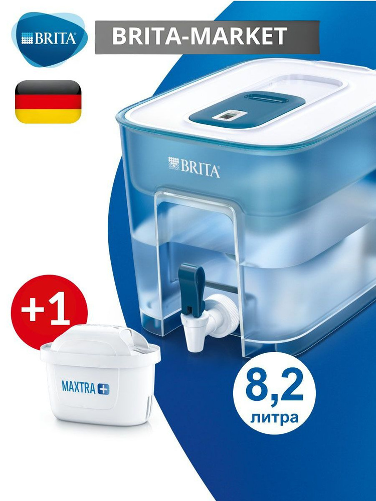 Фильтр для воды с краном BRITA Flow 8,2л с 1 шт картридж для воды Брита ...