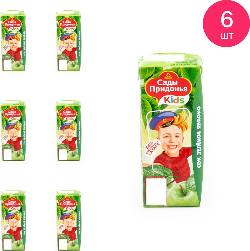 Сок Сады Придонья Kids Зеленое яблоко, восстановленный, в упаковке объемом 0.2л / продукты питания (комплект #1