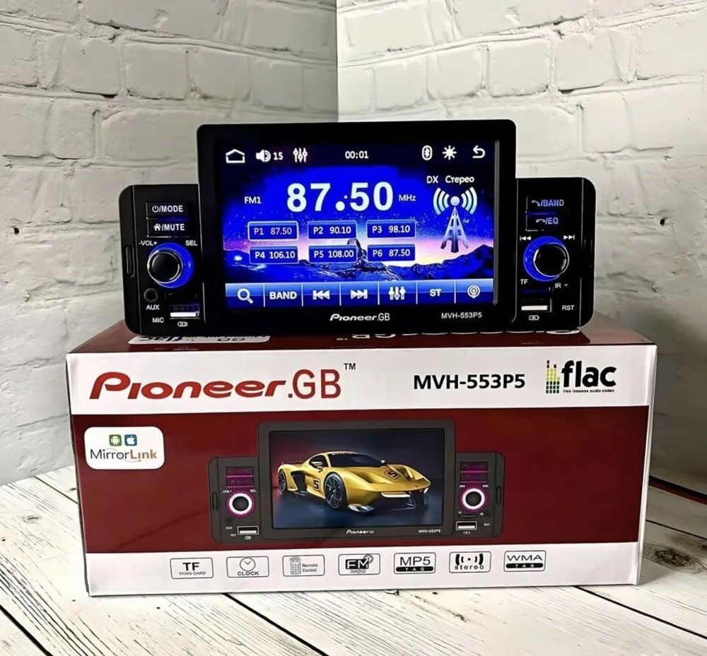 Автомагнитола 1-динь Сенсорным экраном Pioneer GB-MVH-553P5 Bluetooth1 DIN  - купить в интернет-магазине OZON с доставкой по России (1325218725)