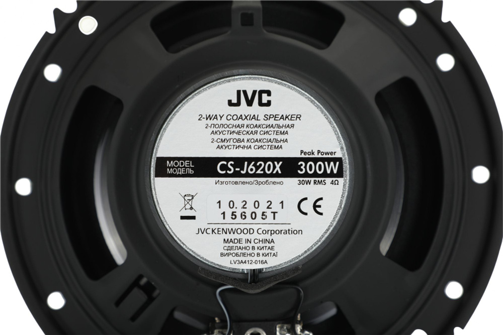 JVC Колонки для автомобиля CS-J620X #1
