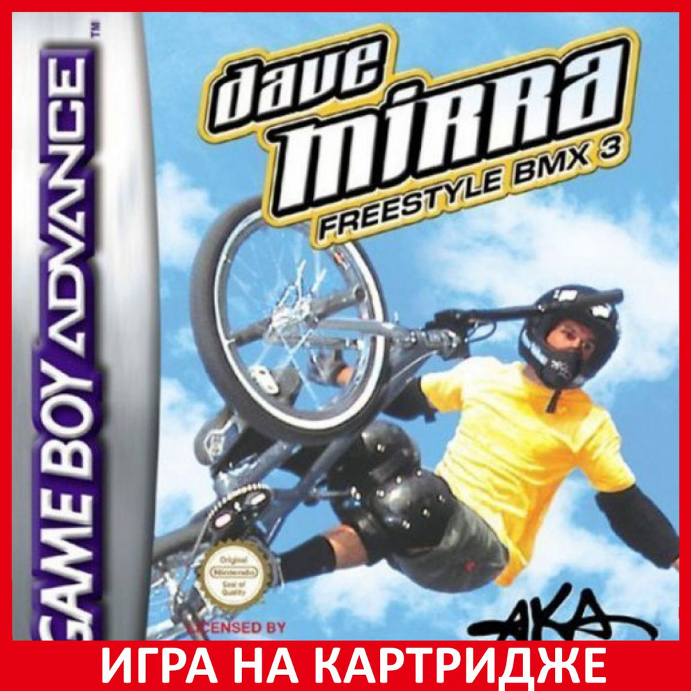 Игра Dave Mirra Freestyle BMX 3 Русская Версия (GBA)