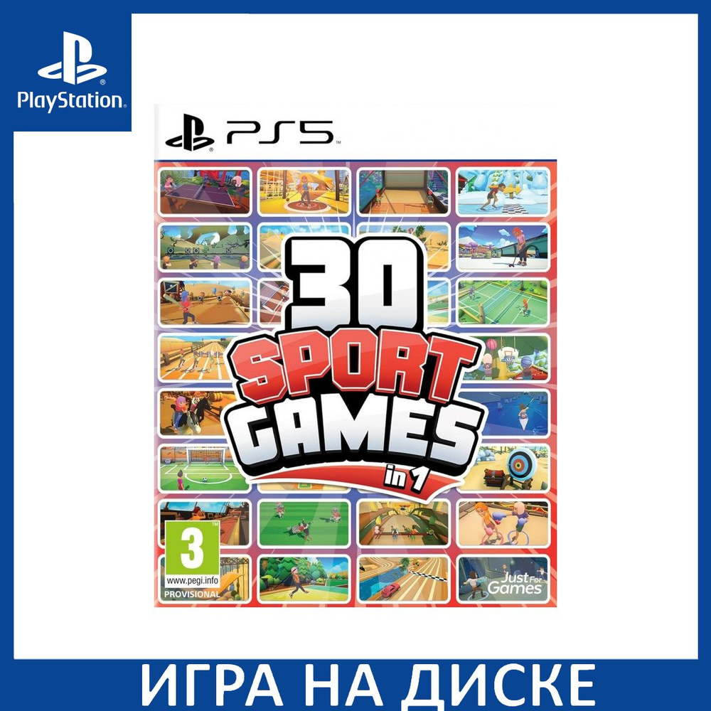 Игра 30 Sport Games in 1 (PlayStation 5, Английская версия) купить по  низкой цене с доставкой в интернет-магазине OZON (1337134059)