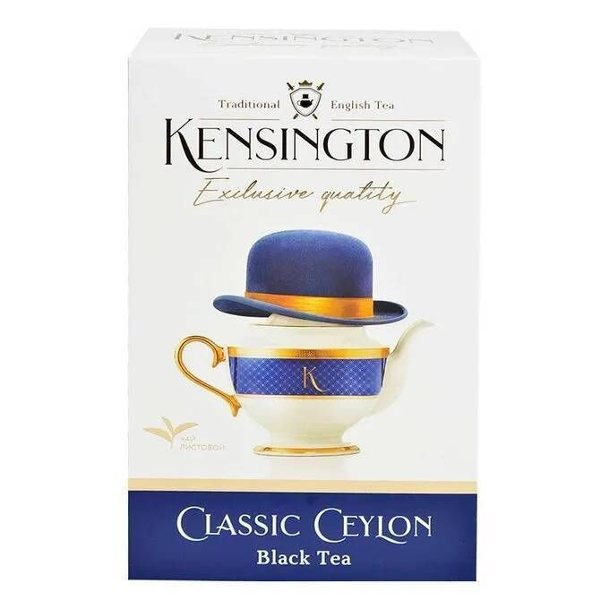 KENSINGTON Чай черный крупнолистовой Classic Ceylon 90 гр* 2шт - купить ...