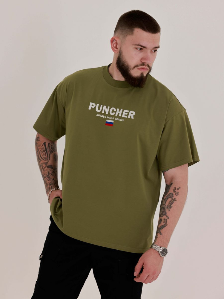 Футболка PUNCHER #1