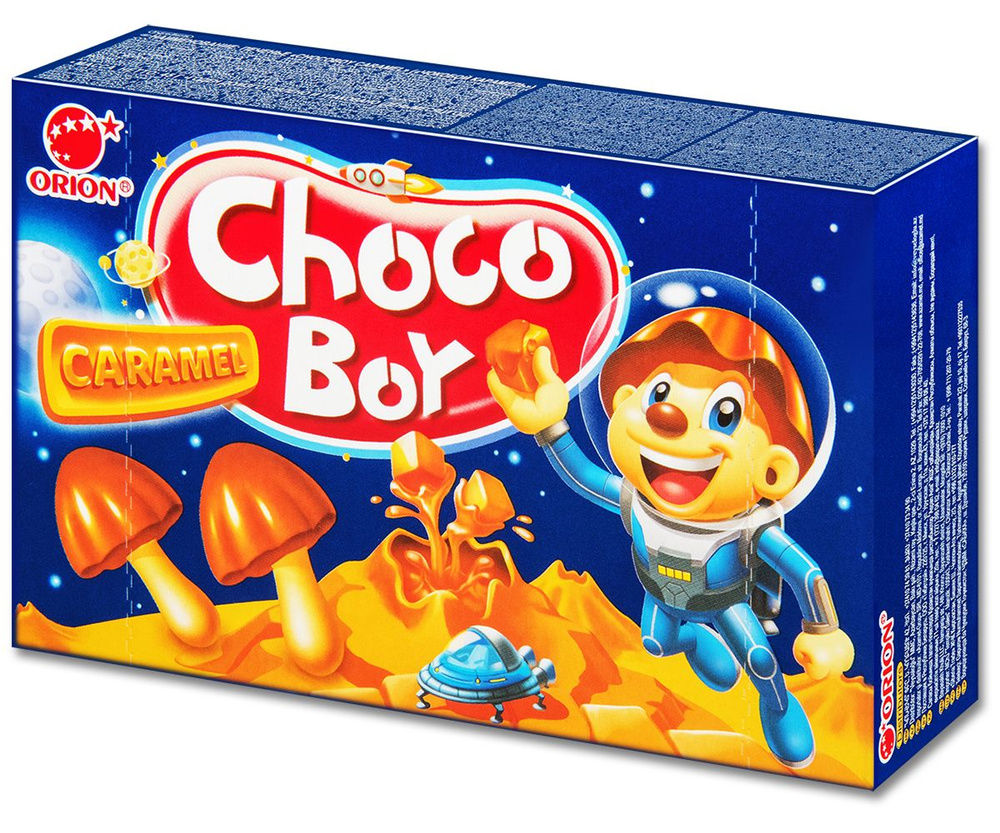 Печенье грибочки шоколадные ORION "Choco Boy" Caramel, карамель, 45 г, 1 уп.  #1
