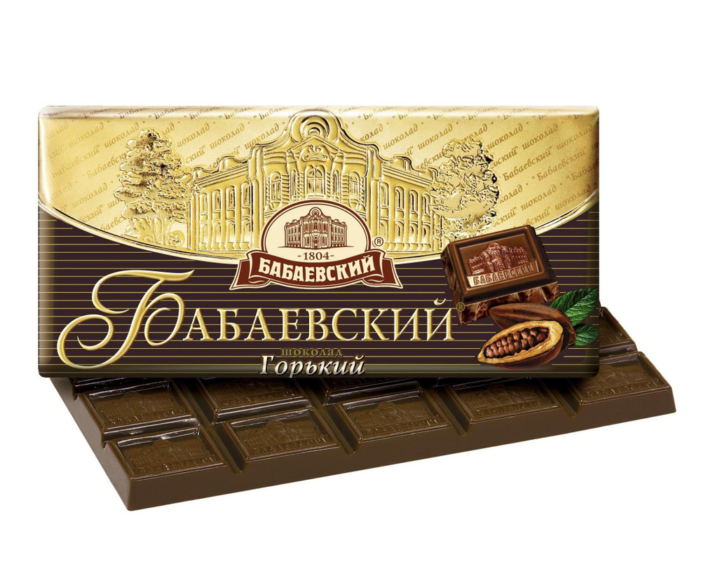 Шоколад Бабаевский горький, 90 г, 18 штук #1