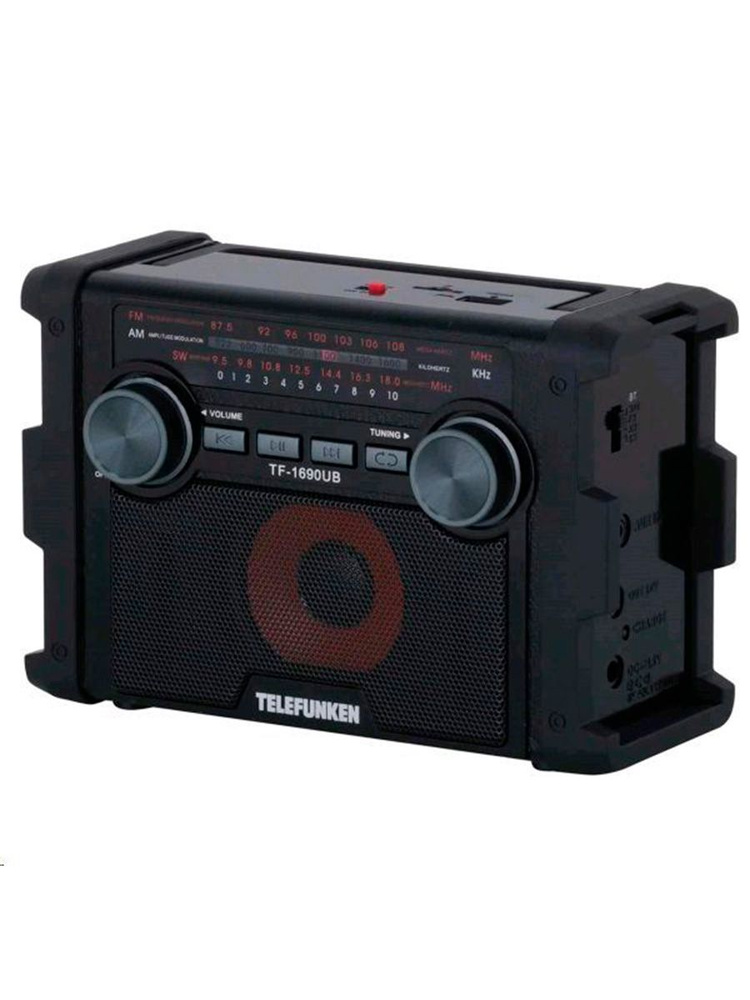 Радиоприемник TELEFUNKEN TF-1690UB(черный с серым) #1