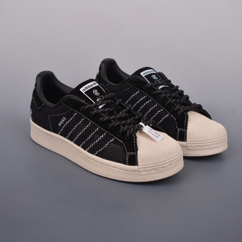 Кроссовки adidas Originals Superstar #1